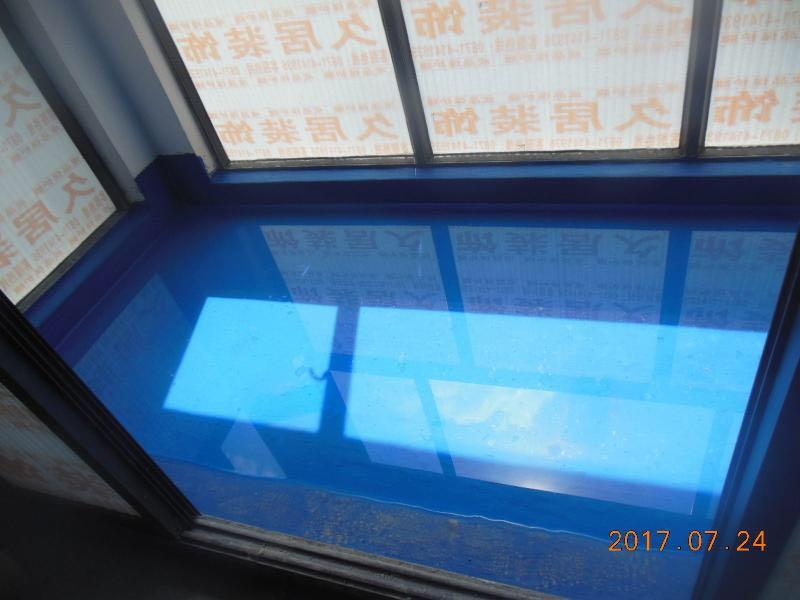 融城優(yōu)郡A2-2707防水工程