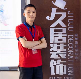 曹國應